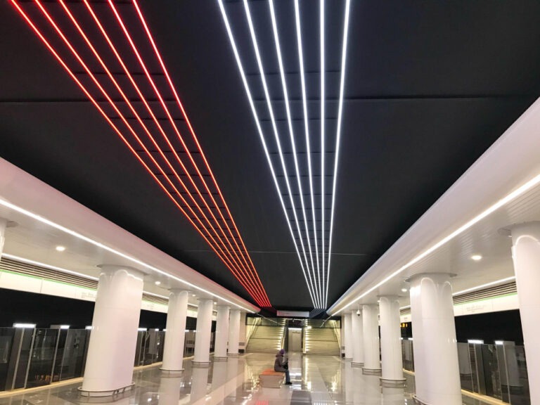 Underground Station