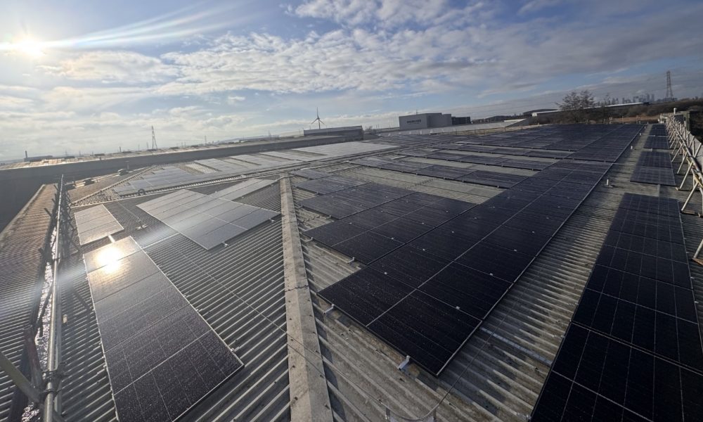 TYPES OF BUSINESSES EXCEL ENERGY SERVE (WAREHOUSES, OFFICES, FACTORIES)